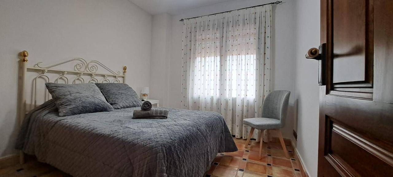 Willa Casita Rocio Jaén Zewnętrze zdjęcie