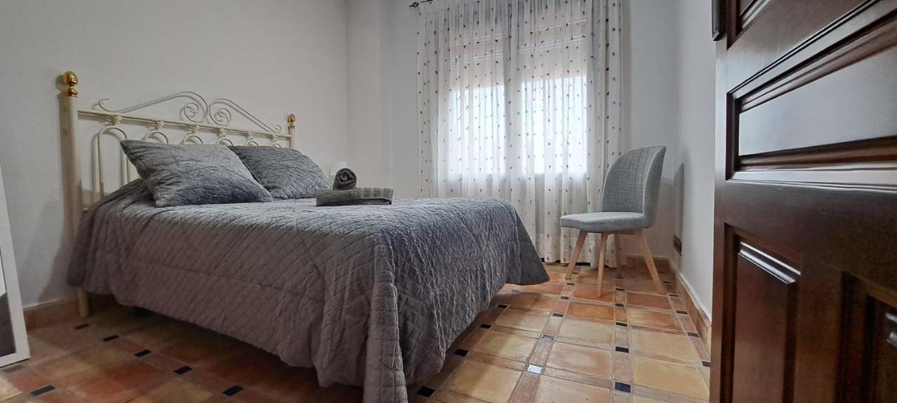 Willa Casita Rocio Jaén Zewnętrze zdjęcie